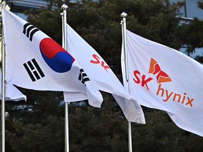 The Role of South Korea in the U.S. Semiconductor Supply Chain Strategy