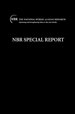 Report of the National Commission on U.S.-Indonesian Relations