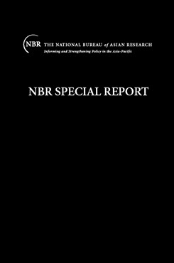 Standards of Power? Technology, Institutions, and Politics in the Development of China’s National Standards Strategy