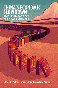 sr118_cover