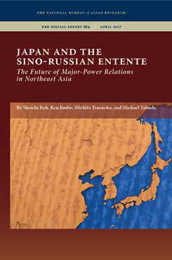 Strategic Considerations in Japan-Russia Relations: The Rise of China and the U.S.-Japan Alliance