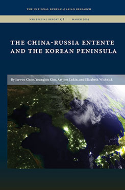 China’s Strategic Cooperation with Russia and the Neutralization of the Korean Peninsula