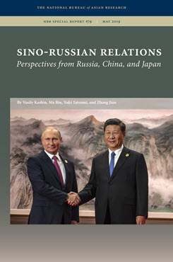 Sino-Russian Relations: Perspectives from Russia, China, and Japan