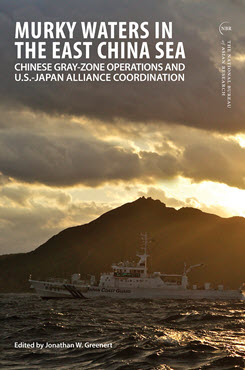 China’s Gray-Zone Capabilities in the East China Sea