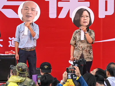 Taiwan’s 2020 Presidential Election and the China Factor