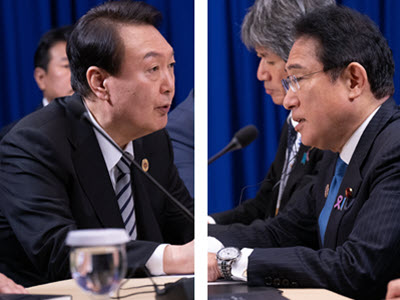 South Korea–Japan Relations: Surviving the “Forced Labor” Dilemma