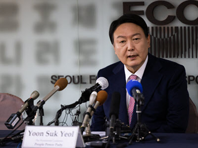 The Election of Yoon Suk-yeol and Implications for the United States