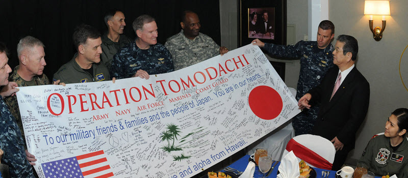 Operation Tomodachi