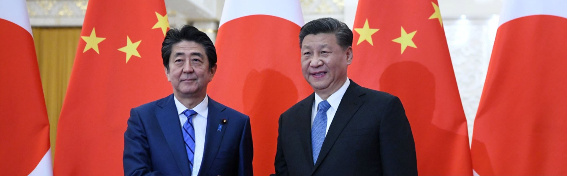 China-Japan diplomacy
