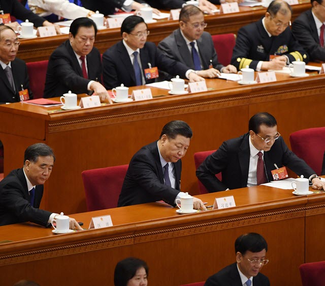 National People's Congress (NPC) in Beijing's Great Hall of the People on March 15, 2019