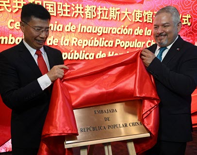 China’s Increasing Involvement in Latin America and the Caribbean