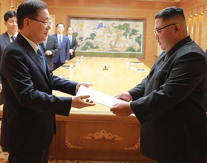 The Politics of Implementing the Korean Comprehensive Military Agreement in the Maritime Domain
