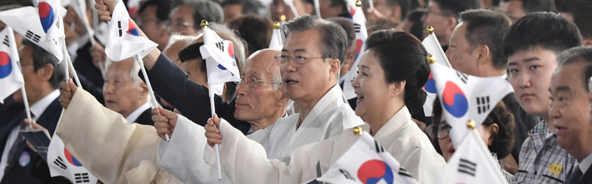 South Korean President Moon Jae-in attends a ceremony marking the 74th National Liberation Day