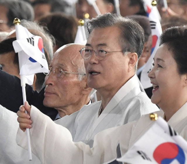 South Korea Marks 74th Anniversary of Liberation from Imperial Japan