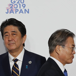 Japan-ROK Tension and U.S. Interests in Northeast Asia