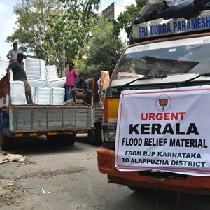 Rising Tides: Disaster Management Perspectives from India and Bangladesh