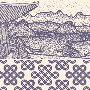 Documenting China’s Borderlands: An Introduction