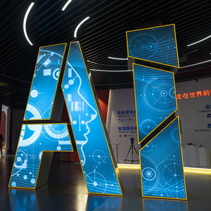 China’s Data Ambitions: Strategy, Emerging Technologies, and Implications for Democracies