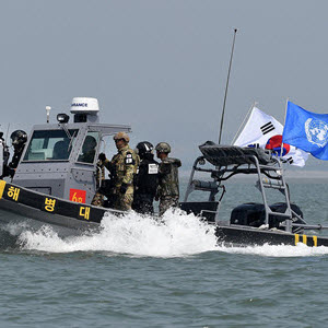 South Korea: The Challenges of a Maritime Nation