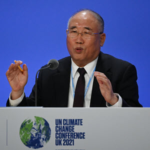 China and Climate Change: COP26 and Beyond