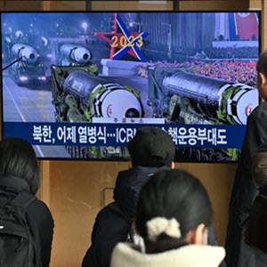Nuclear Armament Discourse in the Republic of Korea