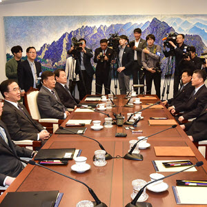 Inter-Korean Relations and Maritime Confidence-Building