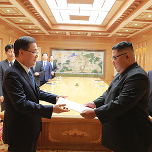 The Politics of Implementing the Korean Comprehensive Military Agreement in the Maritime Domain