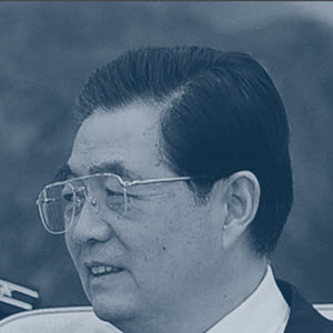 Assessing the People’s Liberation Army in the Hu Jintao Era