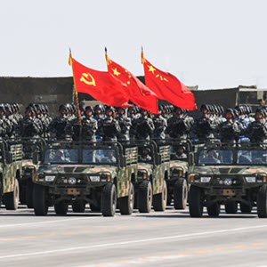 The People’s Liberation Army Conference: History, Highlights, and the Challenges Ahead