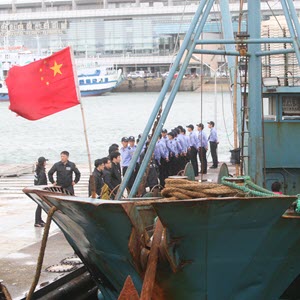 The Role of Fishing Disputes in China–South Korea Relations
