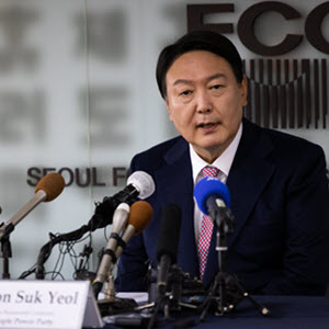The Election of Yoon Suk-yeol and Implications for the United States
