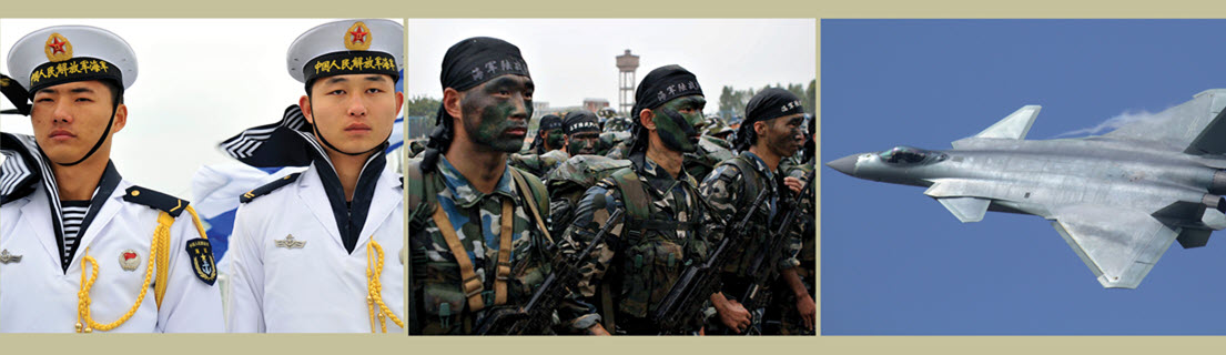 The People’s Liberation Army (PLA): An Executive Education Course for Analysts and Practitioners (Spring 2022)